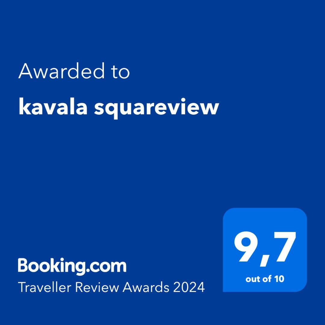 Kavala Squareview Apartment Luaran gambar